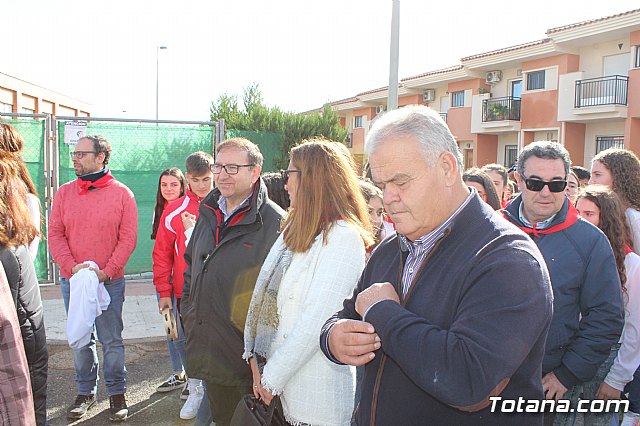 Romera infantil - Colegio Reina Sofa 2019 - 300