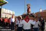 romeria infantil