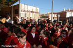 romeria infantil