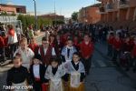 romeria infantil