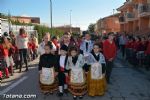 romeria infantil