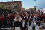 romeria infantil