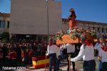 romeria infantil