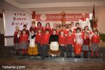 romeria infantil