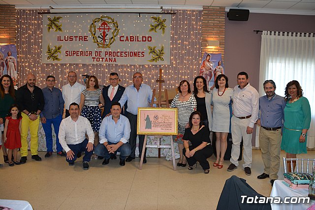 Comida Hdad. de Santa Mara Salom - Domingo de Ramos 2017 - 152
