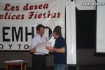 premios ruta tapa