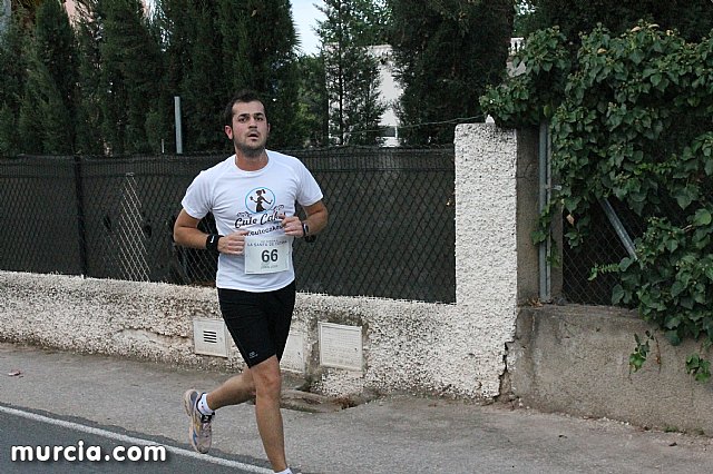 XVI Subida a La Santa - Atletismo - 225