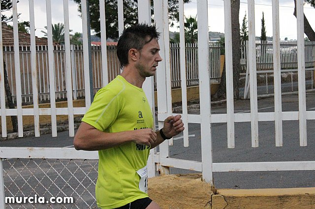 XVI Subida a La Santa - Atletismo - 243