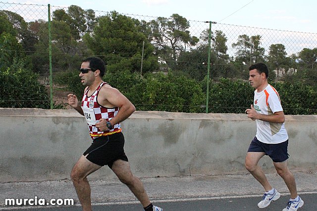 XVI Subida a La Santa - Atletismo - 263