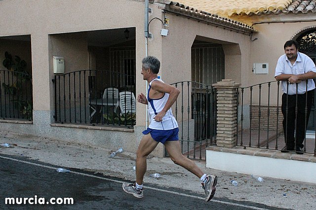 XVI Subida a La Santa - Atletismo - 294