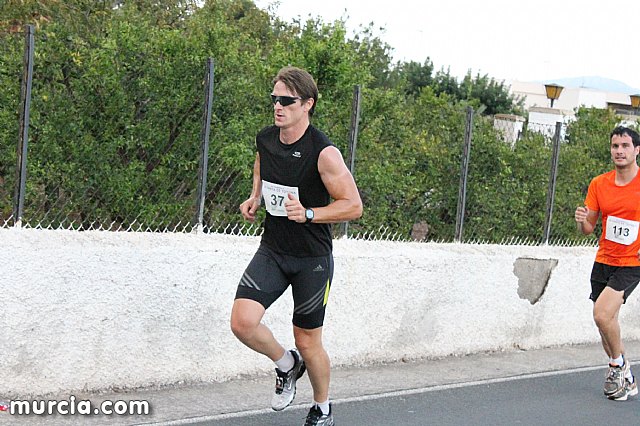 XVI Subida a La Santa - Atletismo - 300