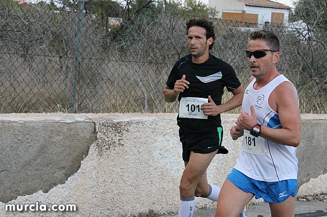 XVI Subida a La Santa - Atletismo - 303