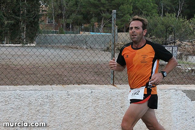 XVI Subida a La Santa - Atletismo - 308