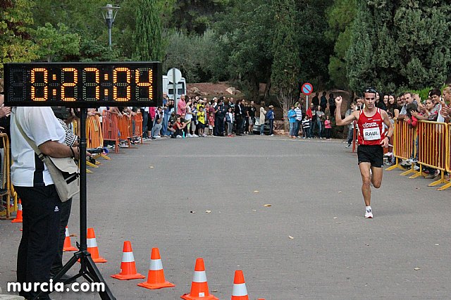 XVI Subida a La Santa - Atletismo - 380