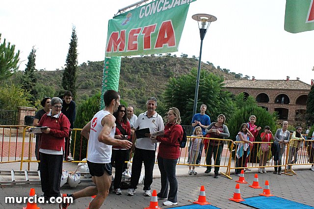 XVI Subida a La Santa - Atletismo - 388
