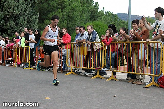 XVI Subida a La Santa - Atletismo - 390