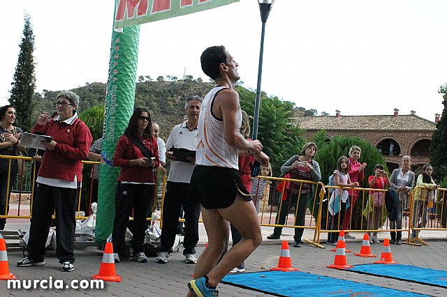 XVI Subida a La Santa - Atletismo - 391