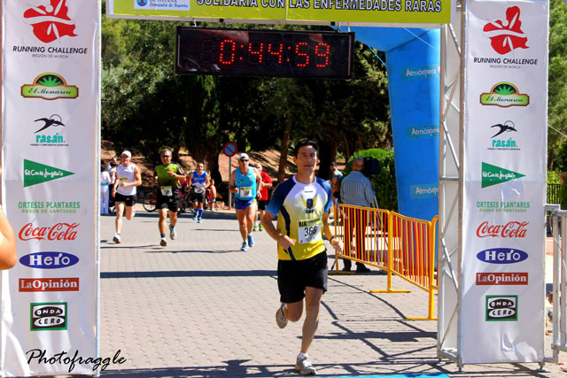 Subida a la Santa 2015 (Atletismo) - 750
