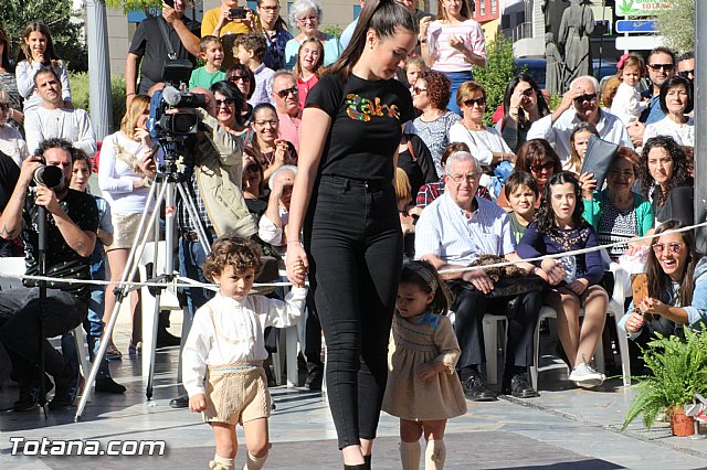 Domingo de tendencias - Totana 2016 - 1164