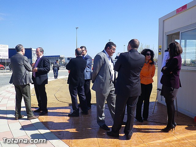 Sistema de vigilancia Polgono Industrial 