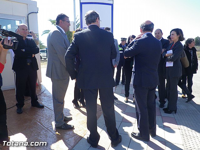 Sistema de vigilancia Polgono Industrial 