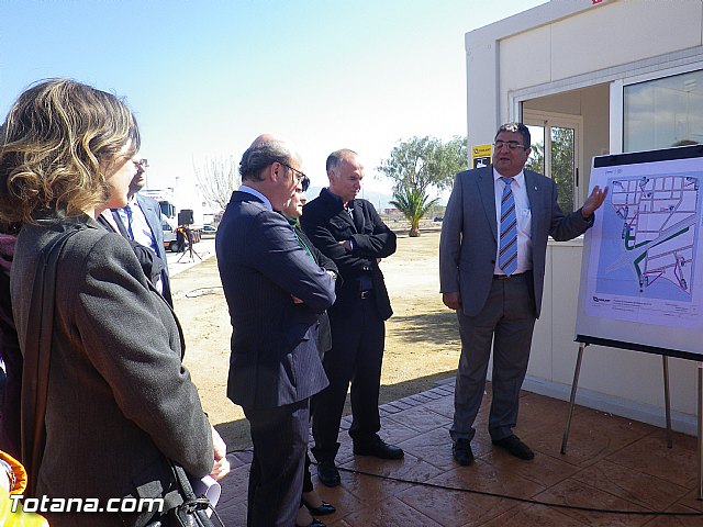 Sistema de vigilancia Polgono Industrial 