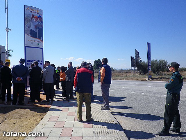 Sistema de vigilancia Polgono Industrial 