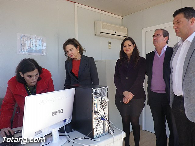 Sistema de vigilancia Polgono Industrial 