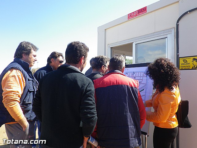 Sistema de vigilancia Polgono Industrial 