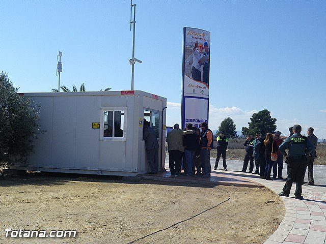 Sistema de vigilancia Polgono Industrial 