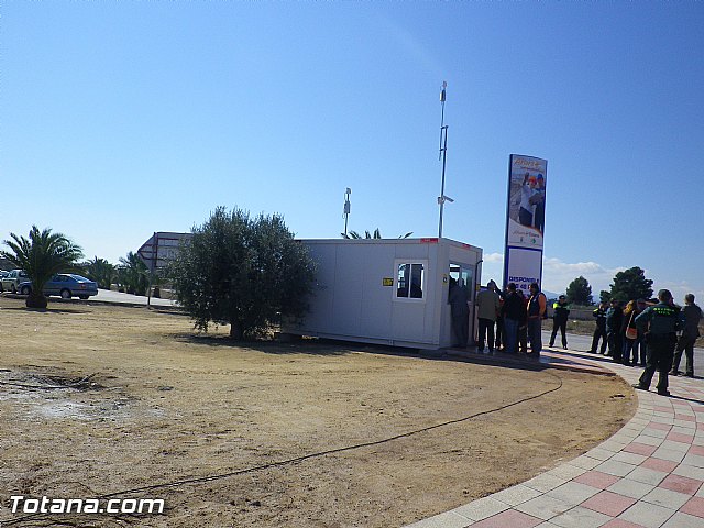 Sistema de vigilancia Polgono Industrial 