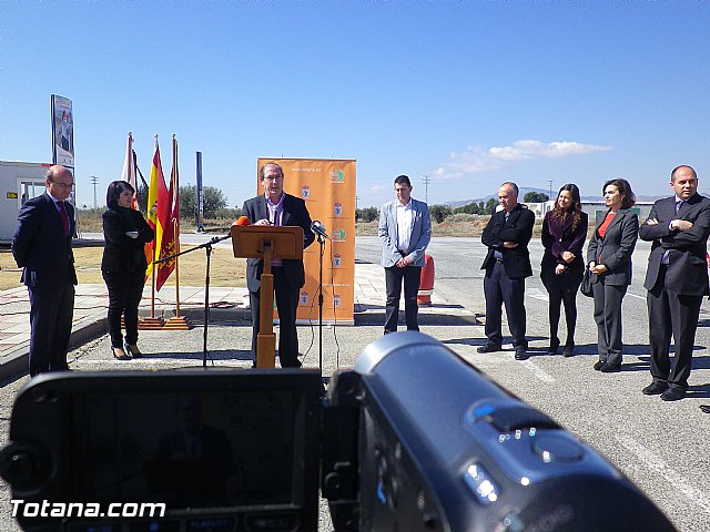 Sistema de vigilancia Polgono Industrial 