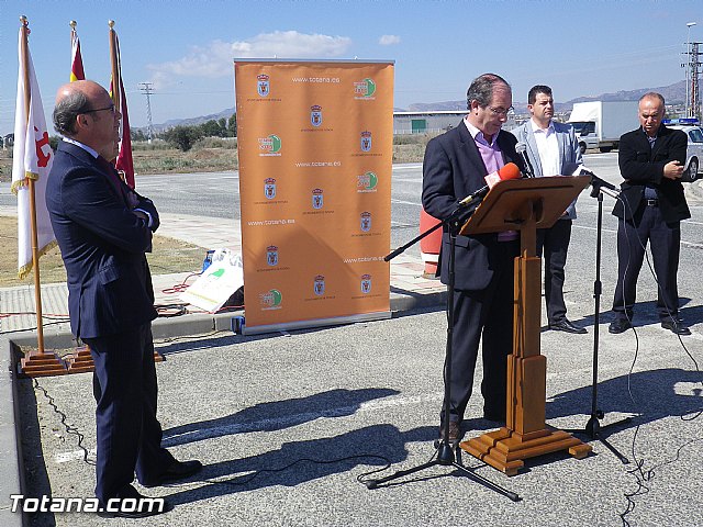 Sistema de vigilancia Polgono Industrial 