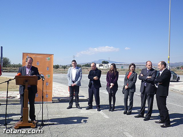 Sistema de vigilancia Polgono Industrial 