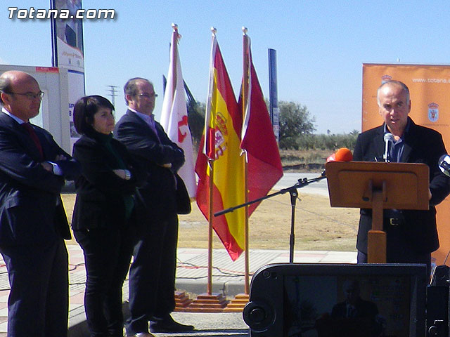 Sistema de vigilancia Polgono Industrial 