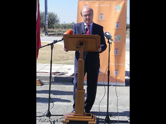 Sistema de vigilancia Polgono Industrial 