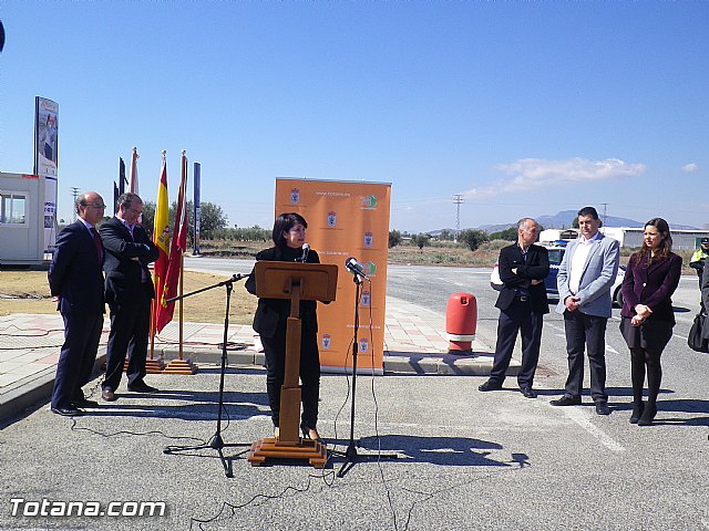 Sistema de vigilancia Polgono Industrial 