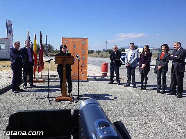 Sistema de vigilancia Polgono Industrial 
